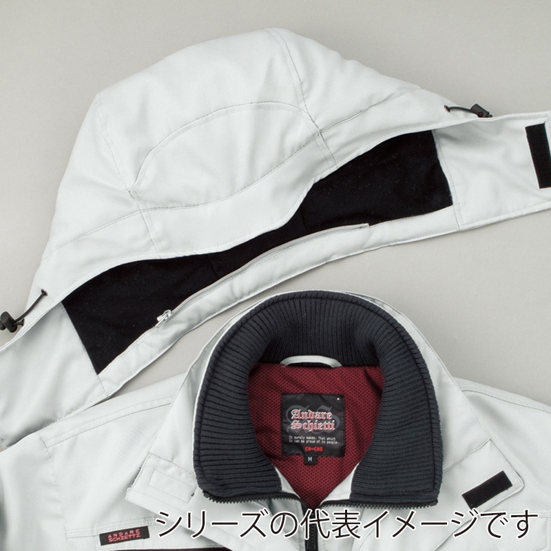 コーコス信岡 防寒コート A-2766 シールズネイビー 6L 1枚(ご注文単位1枚)【直送品】