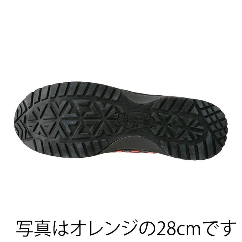 コーコス信岡 プロスニーカー ホワイト×ブラック A-44000 22.5cm 1組（ご注文単位1組）【直送品】