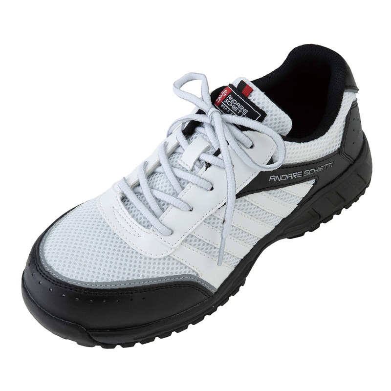 コーコス信岡 プロスニーカー ホワイト×ブラック A-44000 23.5cm 1組（ご注文単位1組）【直送品】