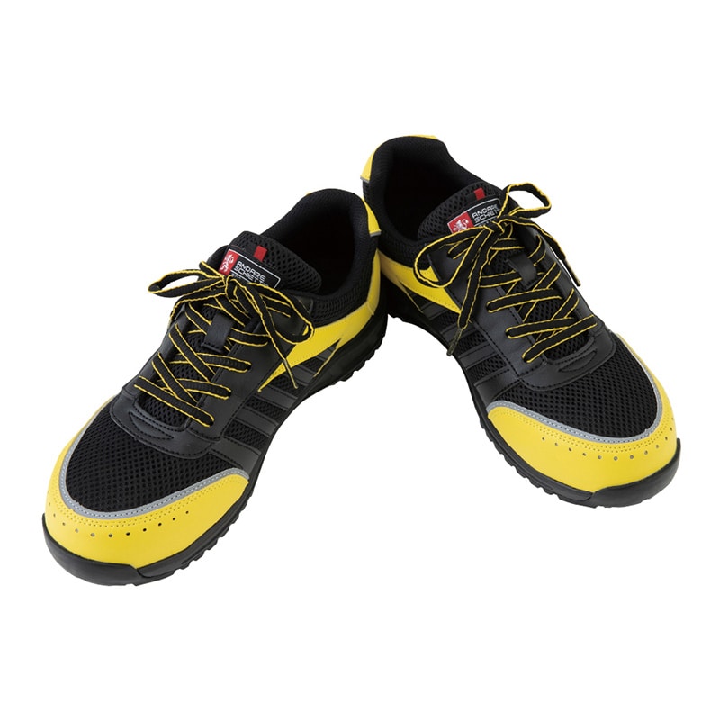 コーコス信岡 プロスニーカー ブラック×イエロー A-44000 28cm 1組（ご注文単位1組）【直送品】