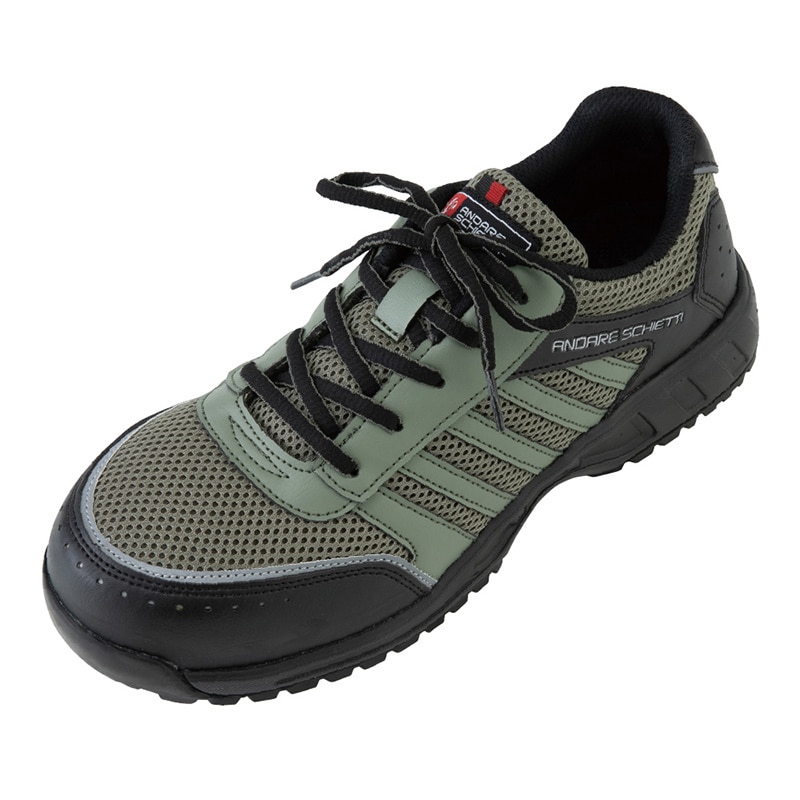 コーコス信岡 プロスニーカー アーミー×ブラック A-44000 27cm 1組（ご注文単位1組）【直送品】