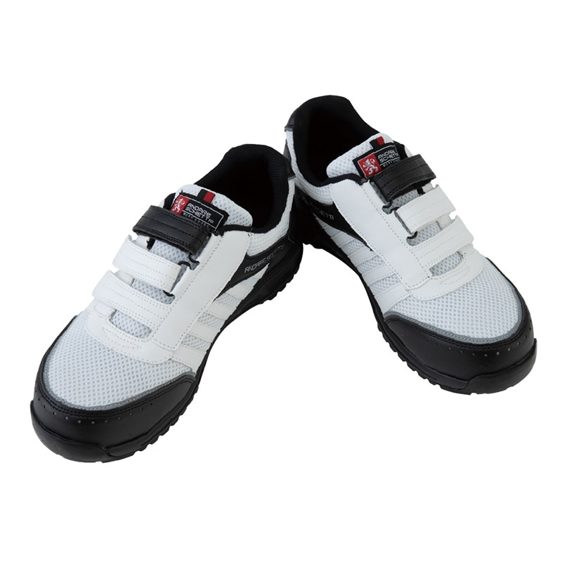 コーコス信岡 プロスニーカー ホワイト×ブラック A-45000 26.5cm 1組（ご注文単位1組）【直送品】