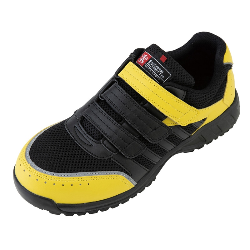 コーコス信岡 プロスニーカー ブラック×イエロー A-45000 26.5cm 1組（ご注文単位1組）【直送品】