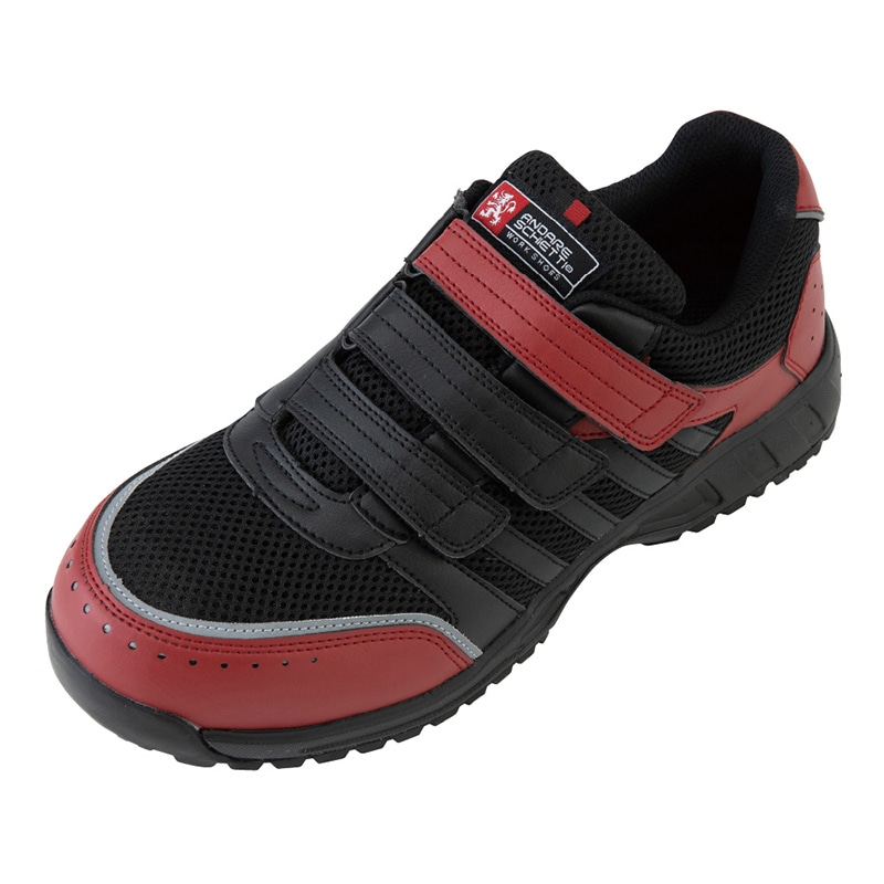 コーコス信岡 プロスニーカー ブラック×レッド A-45000 25.5cm 1組（ご注文単位1組）【直送品】