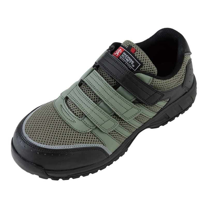 コーコス信岡 プロスニーカー アーミー×ブラック A-45000 25.5cm 1組（ご注文単位1組）【直送品】