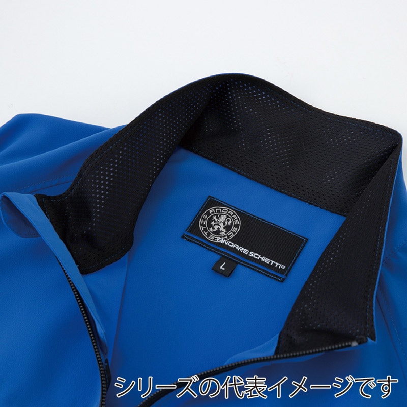 コーコス信岡 エコボトルテック ストレッチジャケット AE-3020 ブラック SS 1枚（ご注文単位1枚）【直送品】