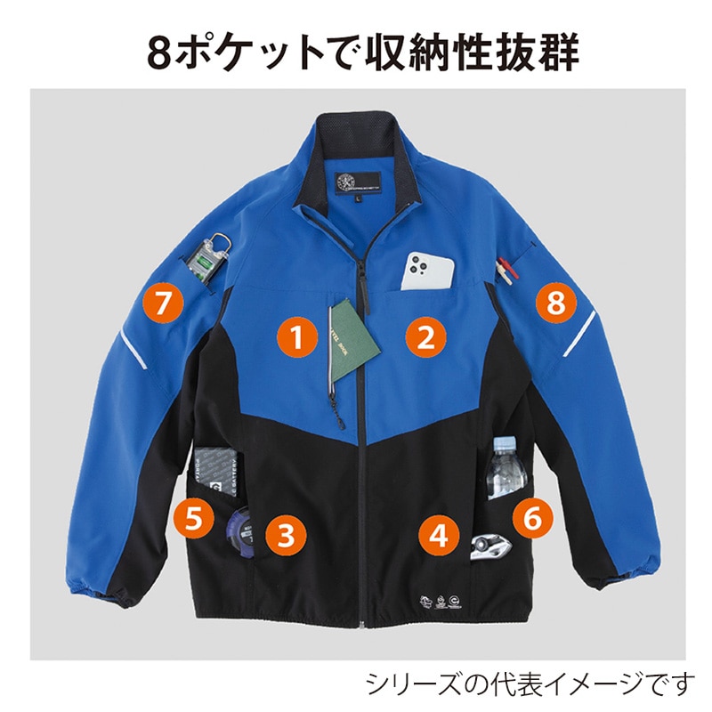 コーコス信岡 エコボトルテック ストレッチジャケット AE-3020 ブラック S 1枚（ご注文単位1枚）【直送品】