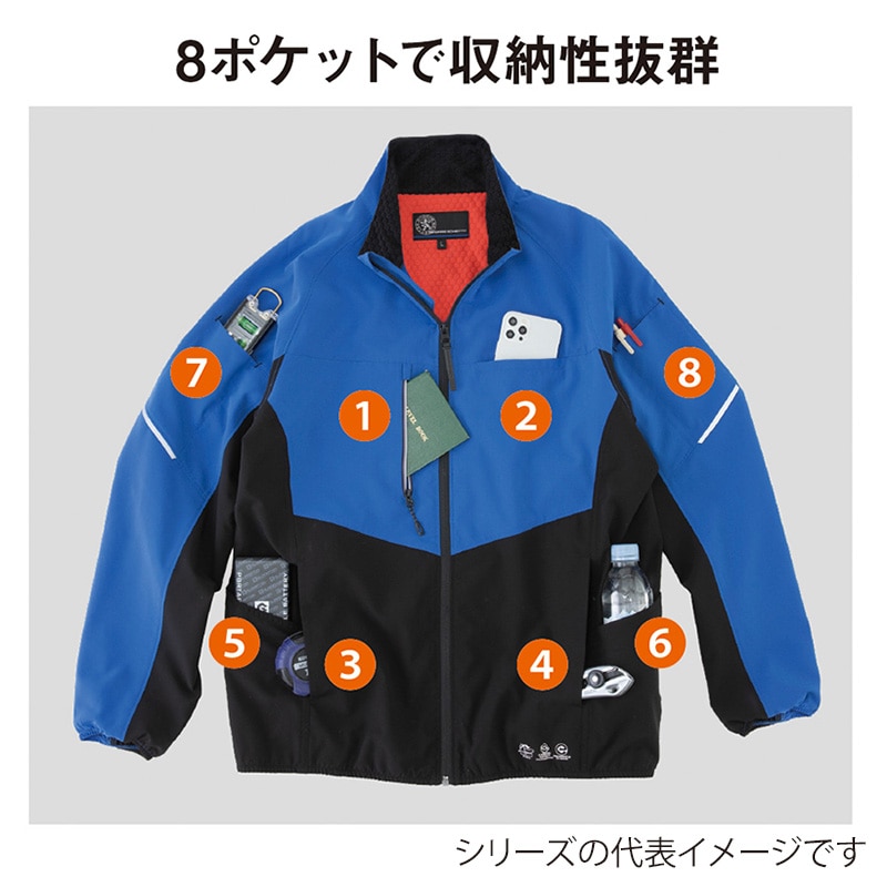 コーコス信岡 エコボトルテック ジャケット AE-3220 ネイビー SS 1枚（ご注文単位1枚）【直送品】