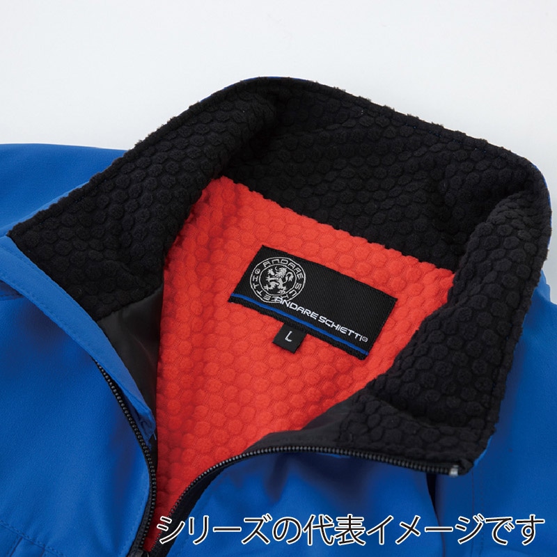 コーコス信岡 エコボトルテック ジャケット AE-3220 ブラック 5L 1枚（ご注文単位1枚）【直送品】