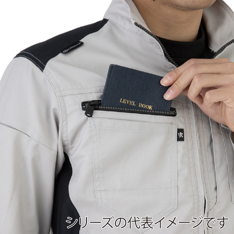 コーコス信岡 ストレッチ半袖ブルゾン AG-3080 グリーン  L 1枚（ご注文単位1枚）【直送品】