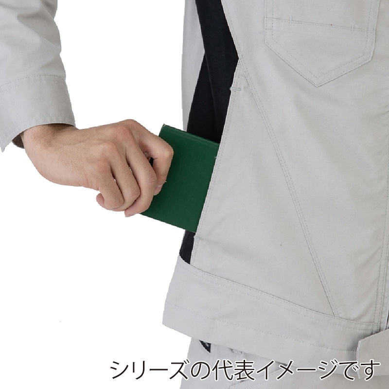 コーコス信岡 ストレッチ半袖ブルゾン AG-3080 レッド 3L 1枚（ご注文単位1枚）【直送品】