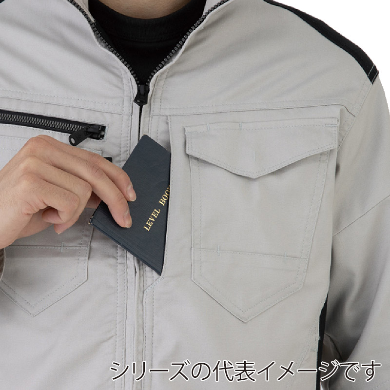 コーコス信岡 ストレッチ半袖ブルゾン AG-3080 キャメル 4L 1枚（ご注文単位1枚）【直送品】