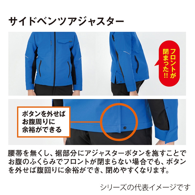 コーコス信岡 ストレッチ半袖ブルゾン AG-3080 キャメル 4L 1枚（ご注文単位1枚）【直送品】