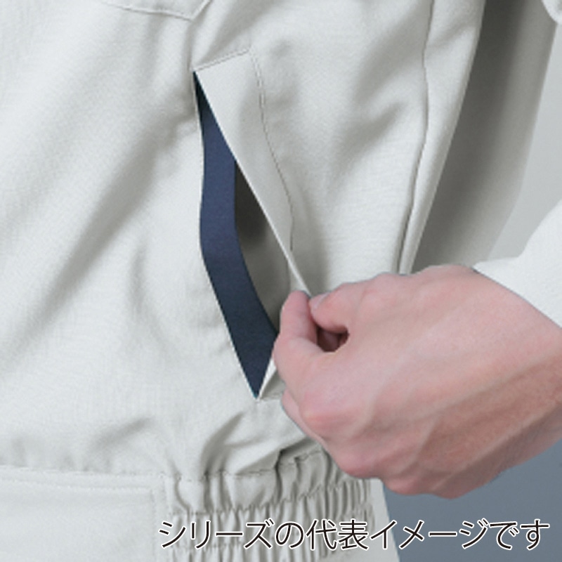 コーコス信岡 エコ・製品制電 半袖ブルゾン A-3360 シルバー  SS 1枚（ご注文単位1枚）【直送品】