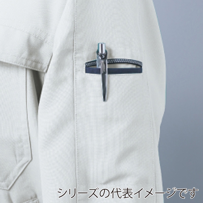 コーコス信岡 エコ・製品制電 半袖ブルゾン A-3360 シルバー  LL 1枚（ご注文単位1枚）【直送品】