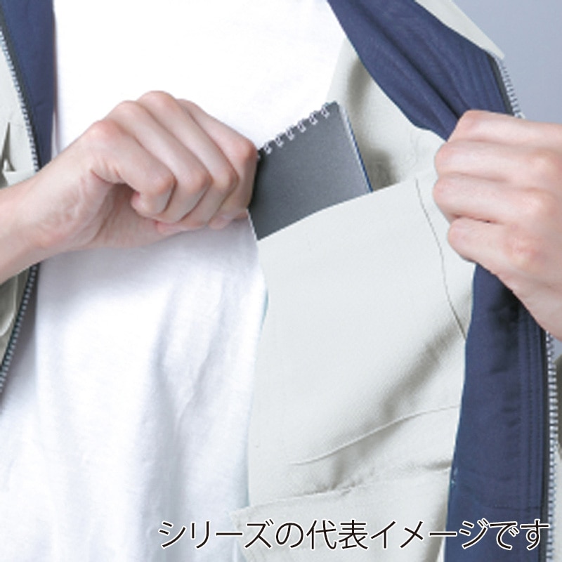 コーコス信岡 エコ・製品制電 半袖ブルゾン A-3360 シルバー  4L 1枚（ご注文単位1枚）【直送品】