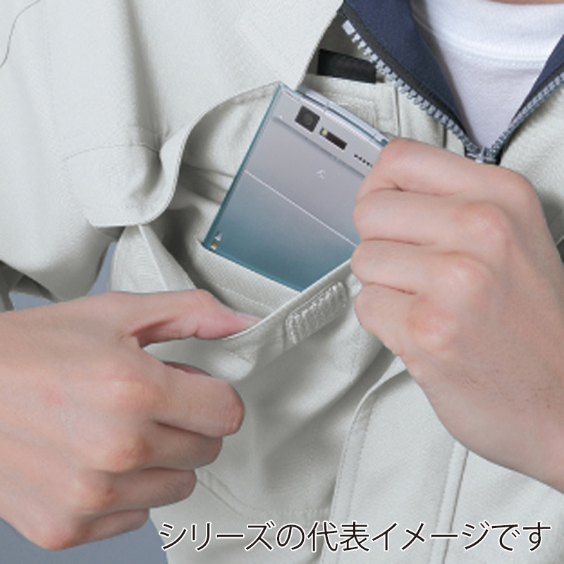 コーコス信岡 エコ・製品制電 半袖ブルゾン A-3360 シルバー  5L 1枚（ご注文単位1枚）【直送品】