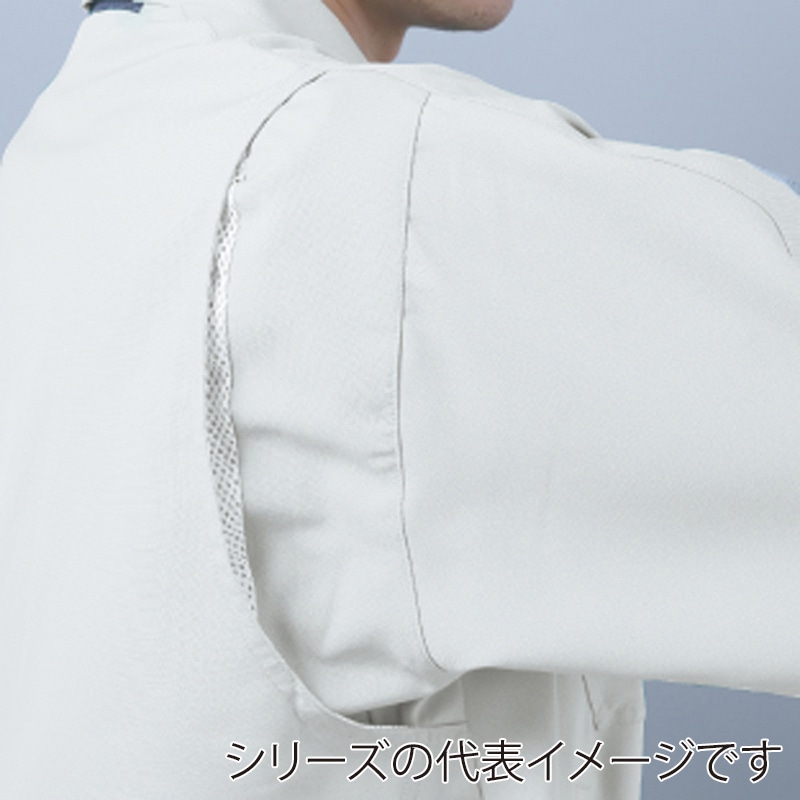 コーコス信岡 エコ・製品制電 長袖ブルゾン A-3361 マスタード  5L 1枚（ご注文単位1枚）【直送品】