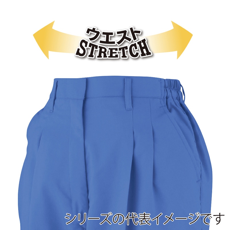 コーコス信岡 エコ・製品制電 レディースツータックスラックス A-3364 ネイビー  LL 1枚（ご注文単位1枚）【直送品】