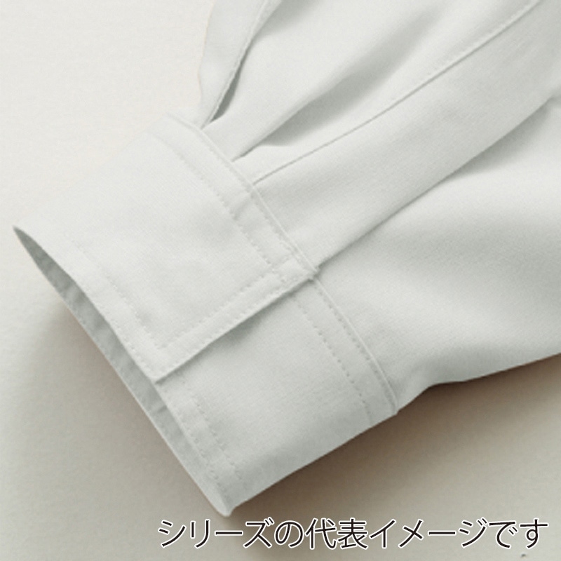 コーコス信岡 エコ・製品制電 長袖シャツ A-3368 ベージュ  5L 1枚（ご注文単位1枚）【直送品】