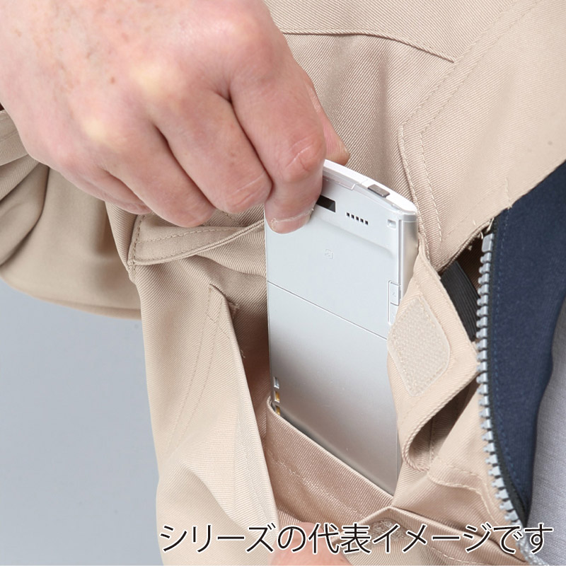 コーコス信岡 エコ・製品制電 ブルゾン A-4460 シルバー S 1枚(ご注文単位1枚)【直送品】