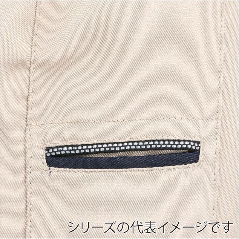 コーコス信岡 エコ・製品制電 ブルゾン A-4460 ブルー LL 1枚（ご注文単位1枚）【直送品】