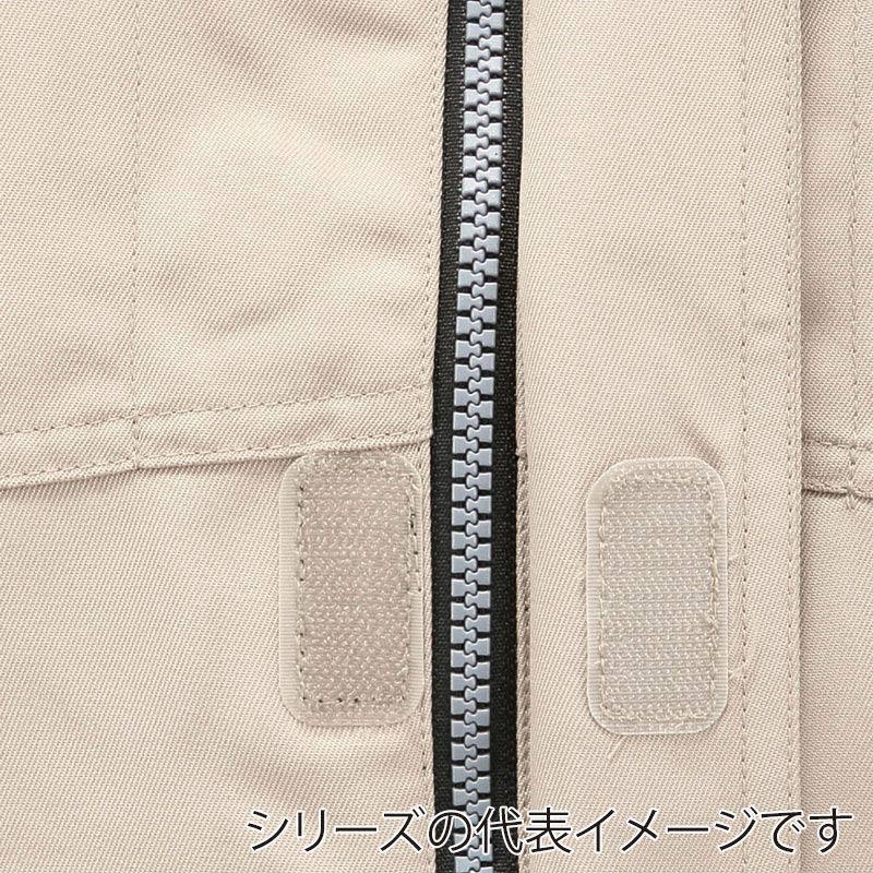 コーコス信岡 エコ・製品制電 ブルゾン A-4460 ブルー EL 1枚（ご注文単位1枚）【直送品】