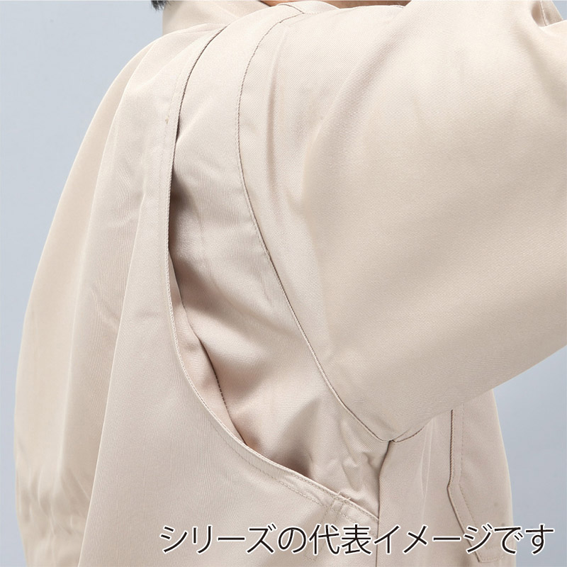 コーコス信岡 エコ・製品制電 ブルゾン A-4460 グリーン SS 1枚（ご注文単位1枚）【直送品】