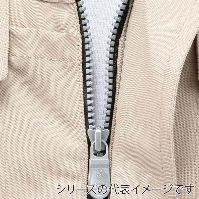 コーコス信岡 エコ・製品制電 ブルゾン A-4460 グリーン EL 1枚（ご注文単位1枚）【直送品】