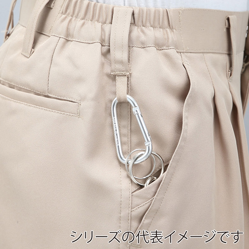 コーコス信岡 エコ・製品制電 ツータックスラックス A-4463 ベージュ M 1枚（ご注文単位1枚）【直送品】