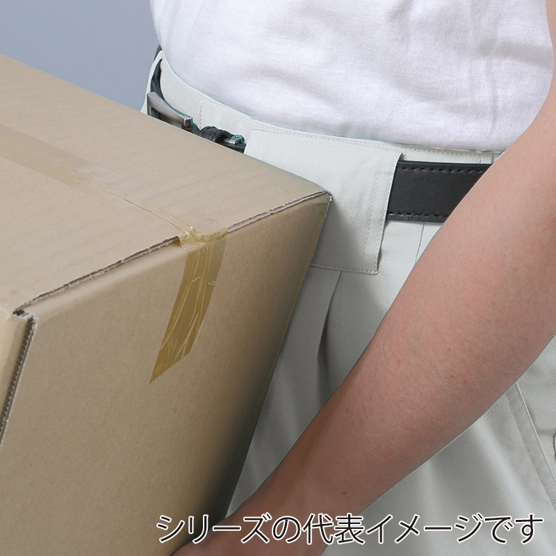 コーコス信岡 エコ・製品制電 ツータックスラックス A-4463 マスタード M 1枚（ご注文単位1枚）【直送品】