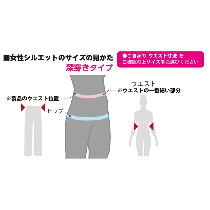 コーコス信岡 レディーススラックス A-764 シールズネイビー EL 1枚（ご注文単位1枚）【直送品】