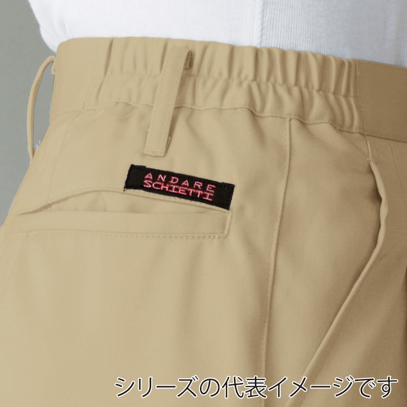 コーコス信岡 レディーススラックス A-764 プラチナシルバー EL 1枚（ご注文単位1枚）【直送品】