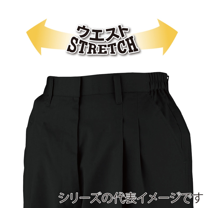 コーコス信岡 レディーススラックス A-764 ダークアズーリ 4L 1枚（ご注文単位1枚）【直送品】