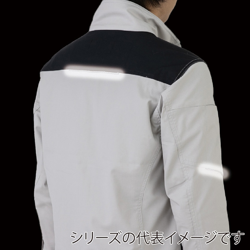 コーコス信岡 ストレッチ長袖ブルゾン AG-3081 ネイビー 3L 1枚（ご注文単位1枚）【直送品】