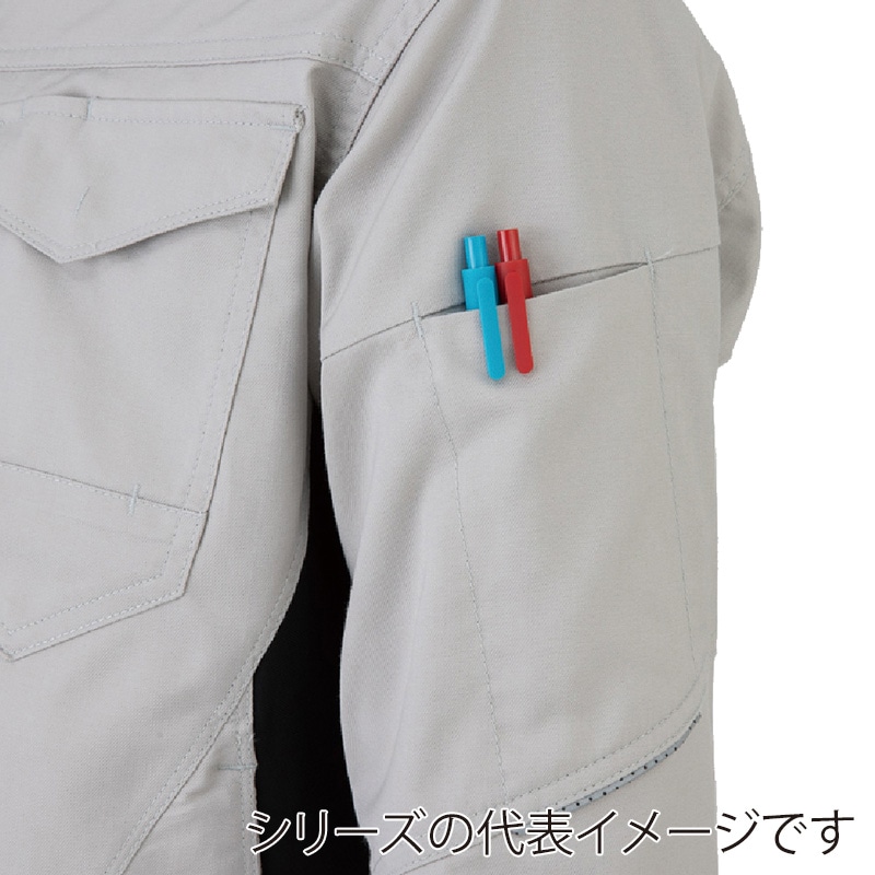 コーコス信岡 ストレッチ長袖ブルゾン AG-3081 シルバー S 1枚（ご注文単位1枚）【直送品】