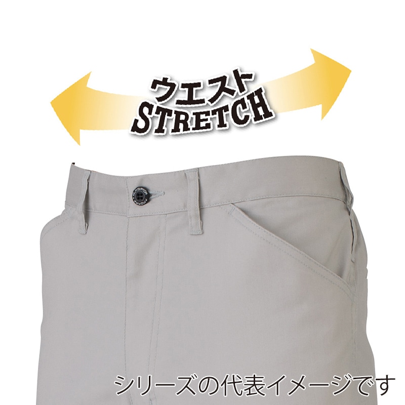 コーコス信岡 ストレッチスラックス AG-3083 ブラック L 1枚（ご注文単位1枚）【直送品】