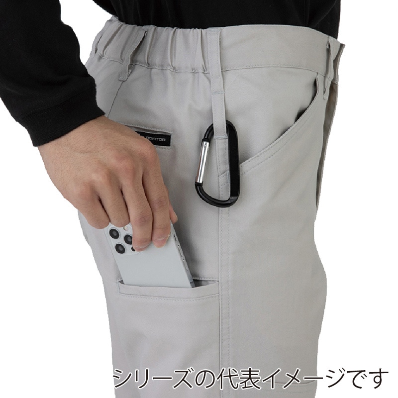 コーコス信岡 ストレッチスラックス AG-3083 ブラック LL 1枚（ご注文単位1枚）【直送品】