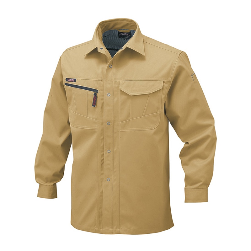 コーコス信岡 長袖シャツ A-1768 キャメルべージュ S 1枚(ご注文単位1枚)【直送品】