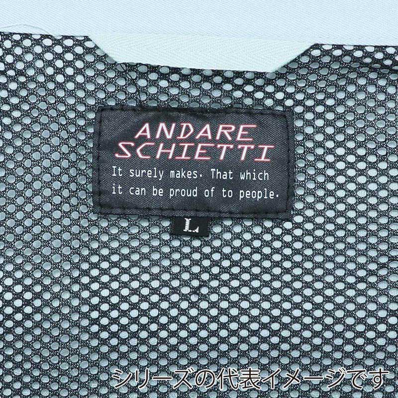 コーコス信岡 長袖シャツ A-1768 プラチナシルバー EL 1枚（ご注文単位1枚）【直送品】