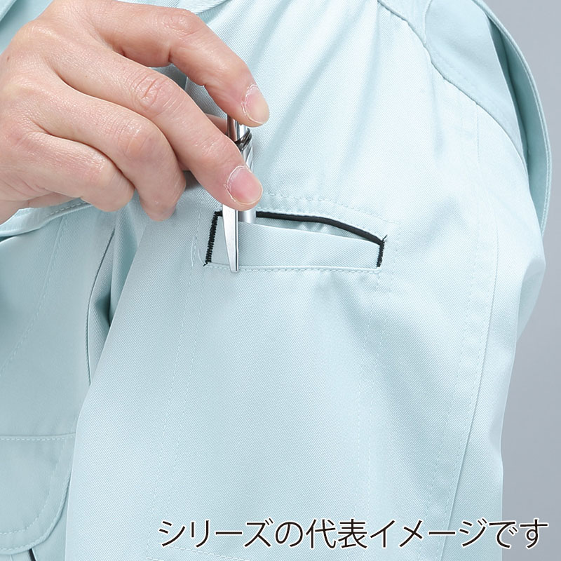 コーコス信岡 長袖シャツ A-1768 パウダーグリーン M 1枚（ご注文単位1枚）【直送品】