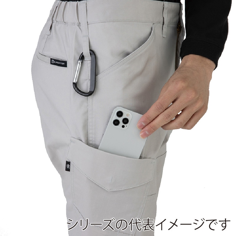 コーコス信岡 ストレッチカーゴパンツ AG-3085 シルバー L 1枚（ご注文単位1枚）【直送品】
