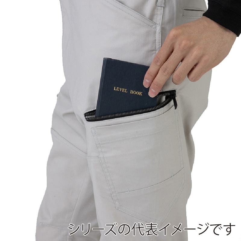 コーコス信岡 ストレッチカーゴパンツ AG-3085 シルバー 5L 1枚（ご注文単位1枚）【直送品】