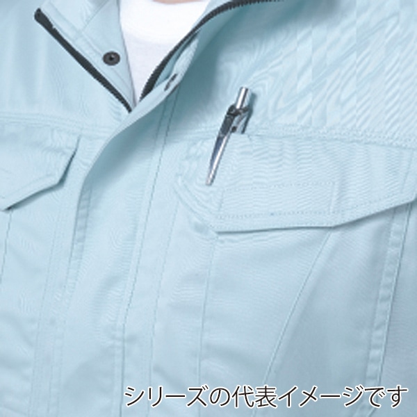 コーコス信岡 抗菌防臭・防縮 長袖ブルゾン 前ヒヨクボタン A-742 シールズネイビー M 1枚（ご注文単位1枚）【直送品】