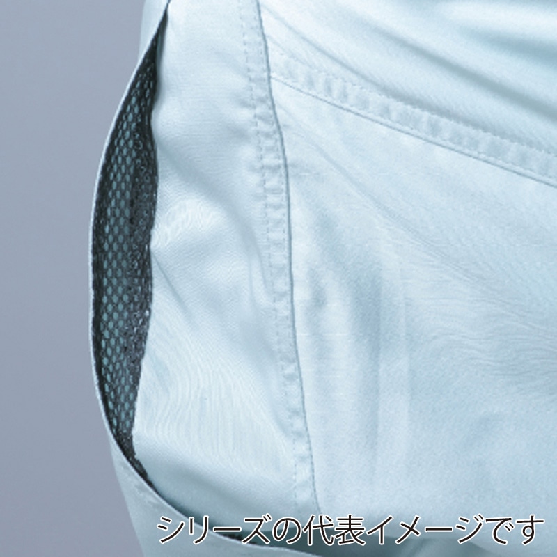 コーコス信岡 抗菌防臭・防縮 長袖ブルゾン 前ヒヨクボタン A-742 シールズネイビー M 1枚（ご注文単位1枚）【直送品】