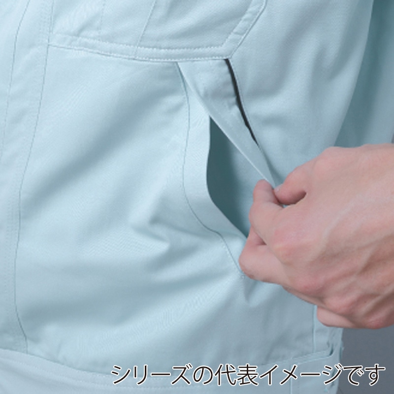 コーコス信岡 抗菌防臭・防縮 長袖ブルゾン 前ヒヨクボタン A-742 プラチナシルバー 4L 1枚（ご注文単位1枚）【直送品】