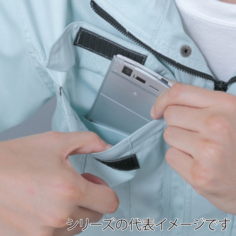 コーコス信岡 抗菌防臭・防縮 長袖ブルゾン 前ヒヨクボタン A-742 ダークアズーリ 5L 1枚（ご注文単位1枚）【直送品】