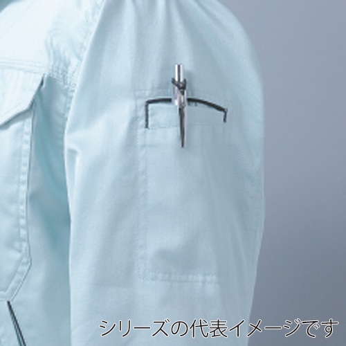 コーコス信岡 抗菌防臭・防縮 長袖ブルゾン 前ヒヨクボタン A-742 パウダーグリーン 4L 1枚（ご注文単位1枚）【直送品】