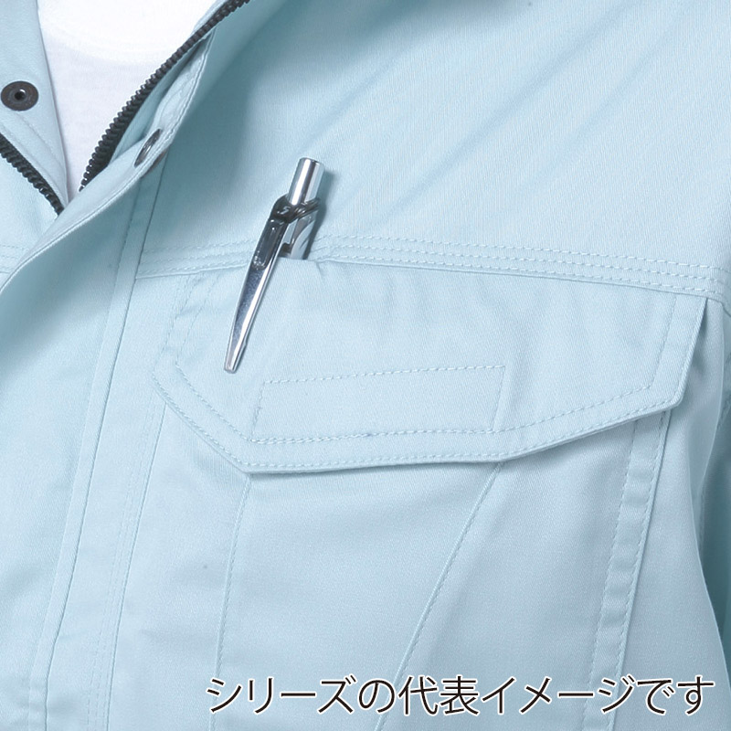 コーコス信岡 抗菌防臭・防縮 ブルゾン 前ファスナー A-1740 キャメルベージュ 5L 1枚（ご注文単位1枚）【直送品】