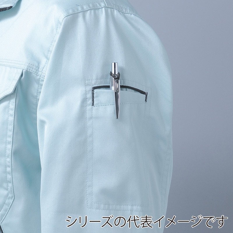 コーコス信岡 抗菌防臭・防縮 ブルゾン 前ファスナー A-1740 プラチナシルバー 4L 1枚（ご注文単位1枚）【直送品】